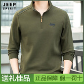 纯棉长袖 吉普半拉链卫衣男士 2025秋冬款 t恤商务休闲立领爸爸上衣