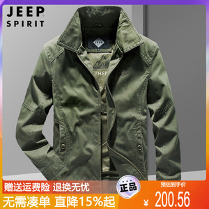 JEEP正品【假一赔十】工装夹克男