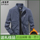 SPIRIT吉普男士 夹克立领加绒冬季 新款 JEEP 商务休闲外套工装 茄克