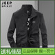男士 JEEP SPIRIT吉普2025秋季 夹克立领外套商务休闲百搭宽松上衣