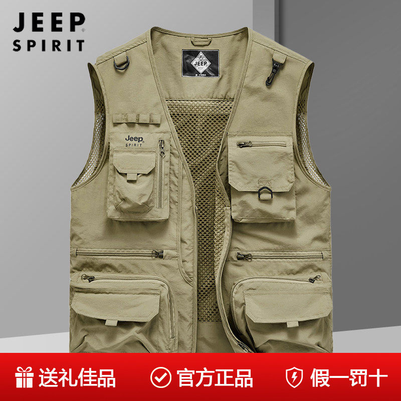 吉普正品2026夏季新款马甲男摄影背心休闲多口袋钓鱼工装马夹外套