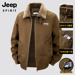 JEEP 夹克 SPIRIT吉普男羊羔绒外套2025冬多口袋加绒保暖纯棉工装