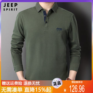 JEEP正品商务休闲男士polo衫春秋季纯棉长袖t恤衫翻领上衣打底衫