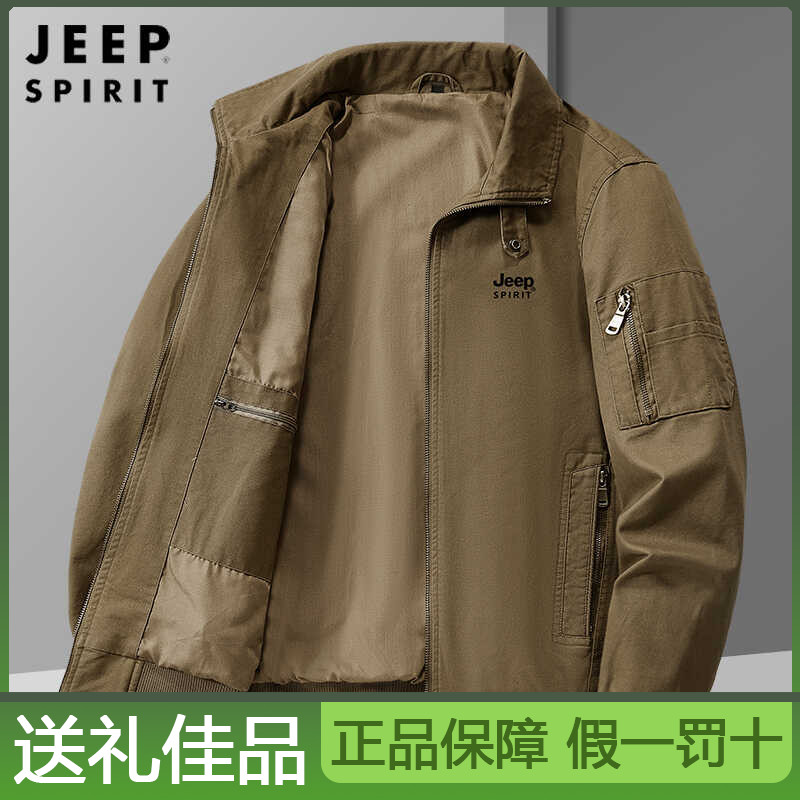 JEEP SPIRIT吉普飞行员夹克翻领纯棉美式工装多口袋休闲秋季外套