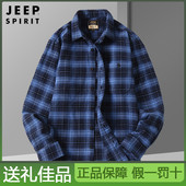 格子外套大码 JEEP 宽松纯棉衬衣 衬衫 男士 SPIRIT吉普秋季 磨毛长袖