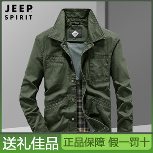 吉普正品2026春季新款纯棉翻领休闲男士外套多口袋复古工装夹克衫