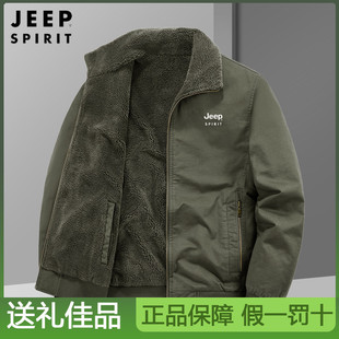 男士 冬季 外套夹克棉服羊羔绒加绒棉衣 SPIRIT吉普双面穿新款 JEEP