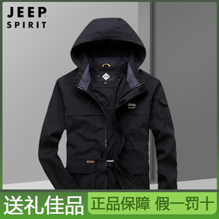 防风休闲多口袋工装 薄款 可拆卸帽外套 SPIRIT吉普男夹克秋季 JEEP