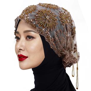 【高端精品款】头巾帽新款回民时尚纱巾纯手工串珠流苏包头帽