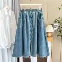 牛仔半身裙女夏装大码胖mm单排扣a字长裙高腰前开叉显瘦大摆伞裙