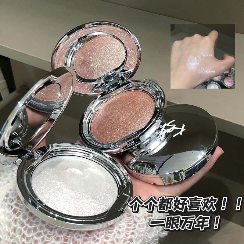 彩妆高光粉 麻薯土豆泥清透爆闪高光