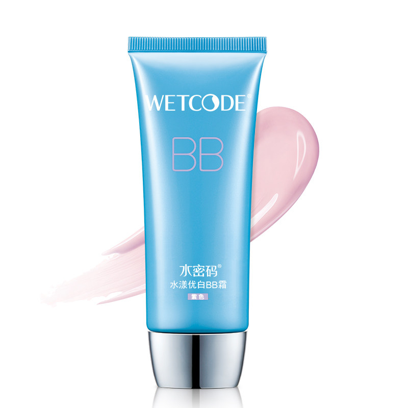 水密码BB霜美白自然色紫色保湿遮瑕裸妆粉底液隔离护肤女丹姿正品