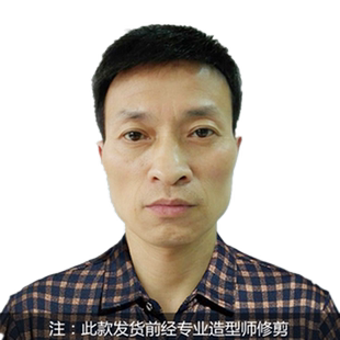 黛丽丝商务中年男士真发假发套男短发中老年假发寸头平头自然短发