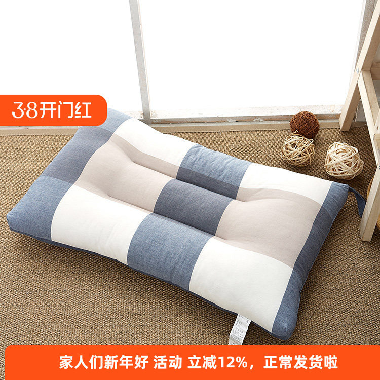 全棉枕头水洗棉羽丝绒枕保健枕护颈纯棉枕芯单人枕头一对拍2