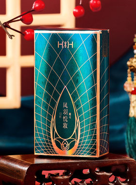 HIH凤羽微雕丝绒哑光持久口红