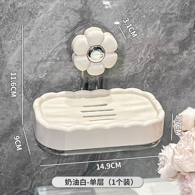 吸盘肥皂盒卫生间沥水免打孔真空吸附家用浴室肥皂香皂架壁挂式