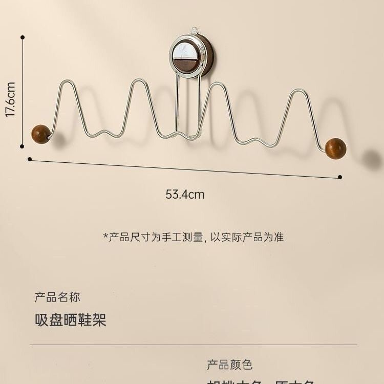 吸盘拖鞋挂架免打孔壁挂式浴室卫生间门后鞋托鞋子收纳架晾鞋架子