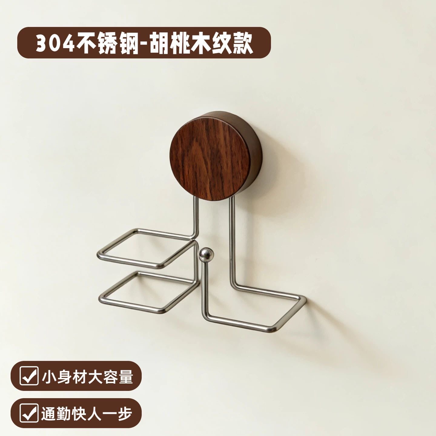 吸盘梳子置物架卫生间气垫梳支架气囊按摩梳发圈发箍头绳收纳挂钩