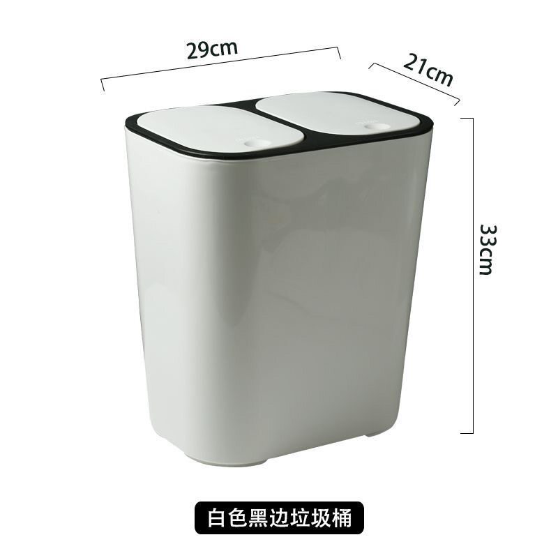 上海家用干湿双分类垃圾桶创意厨垃圾桶