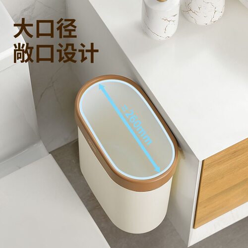 厨房悬挂式垃圾桶家用折叠橱柜门专用收纳厕所卫生间垃圾桶壁挂式