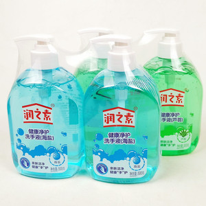 正品润之素洗手液套装500gx2瓶