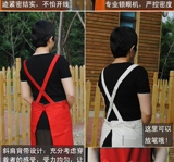 Подтяжки, модный фартук без рукавов, кофейный нагрудник подходит для мужчин и женщин, делается под заказ, с печатью вашего логотипа