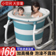 成人泡澡桶大人可折叠浴桶浴缸加高儿童沐浴盆全身圆形洗澡桶家用