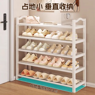 鞋架家用门口多层出租房用小型大学生宿舍简易鞋柜结实鞋子收纳架