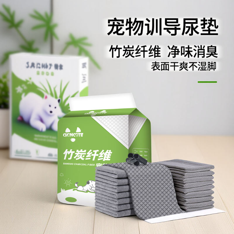 宠物狗尿片加厚除臭吸水狗狗尿垫