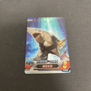 卡游豪华版一弹R超绝版欧布伽古拉赛罗捷德阿斯特隆古维拉怪兽R卡