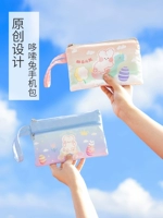 Кошелек, сумка через плечо, мобильный телефон для ключей, медицинская маска, милая сумка для хранения, маленькая сумка клатч для школьников и студентов, длинный шоппер, бумажник