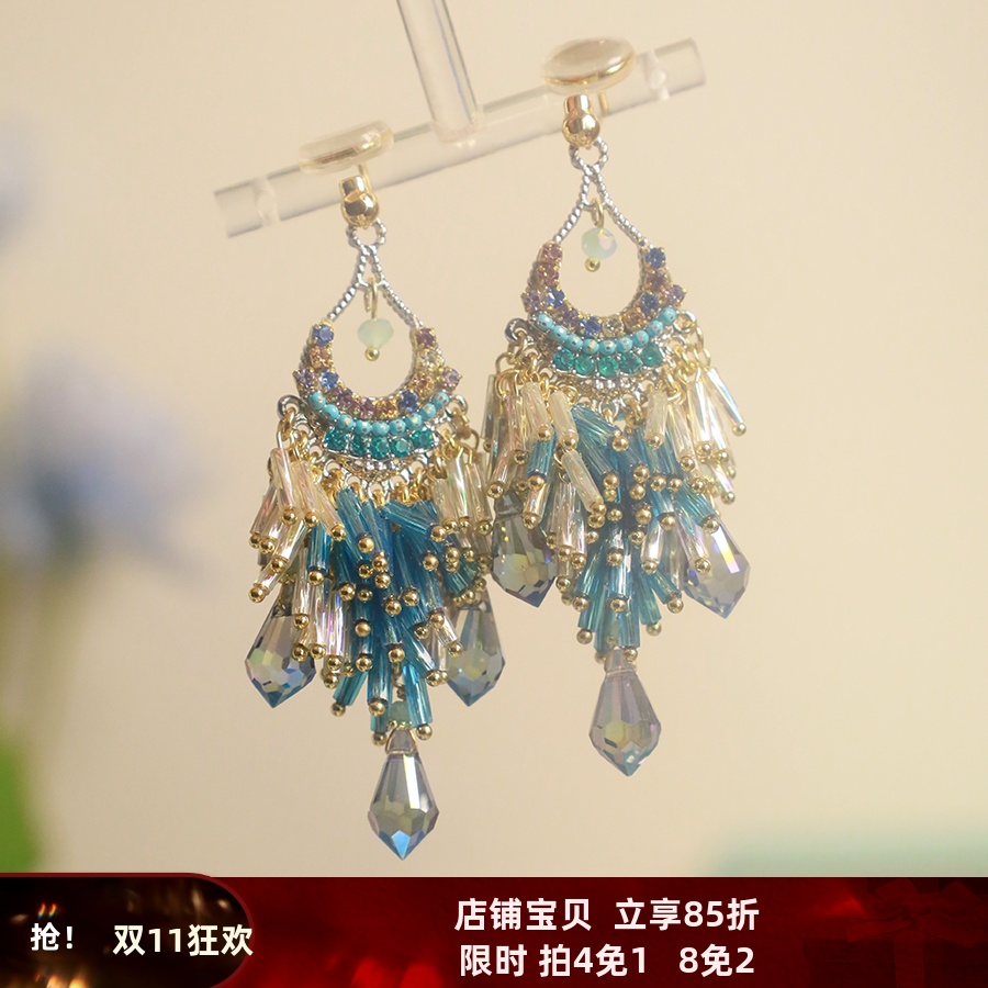 LUORORMIN名媛晚宴lanse轻奢流苏耳环耳夹潮多层高级感耳饰