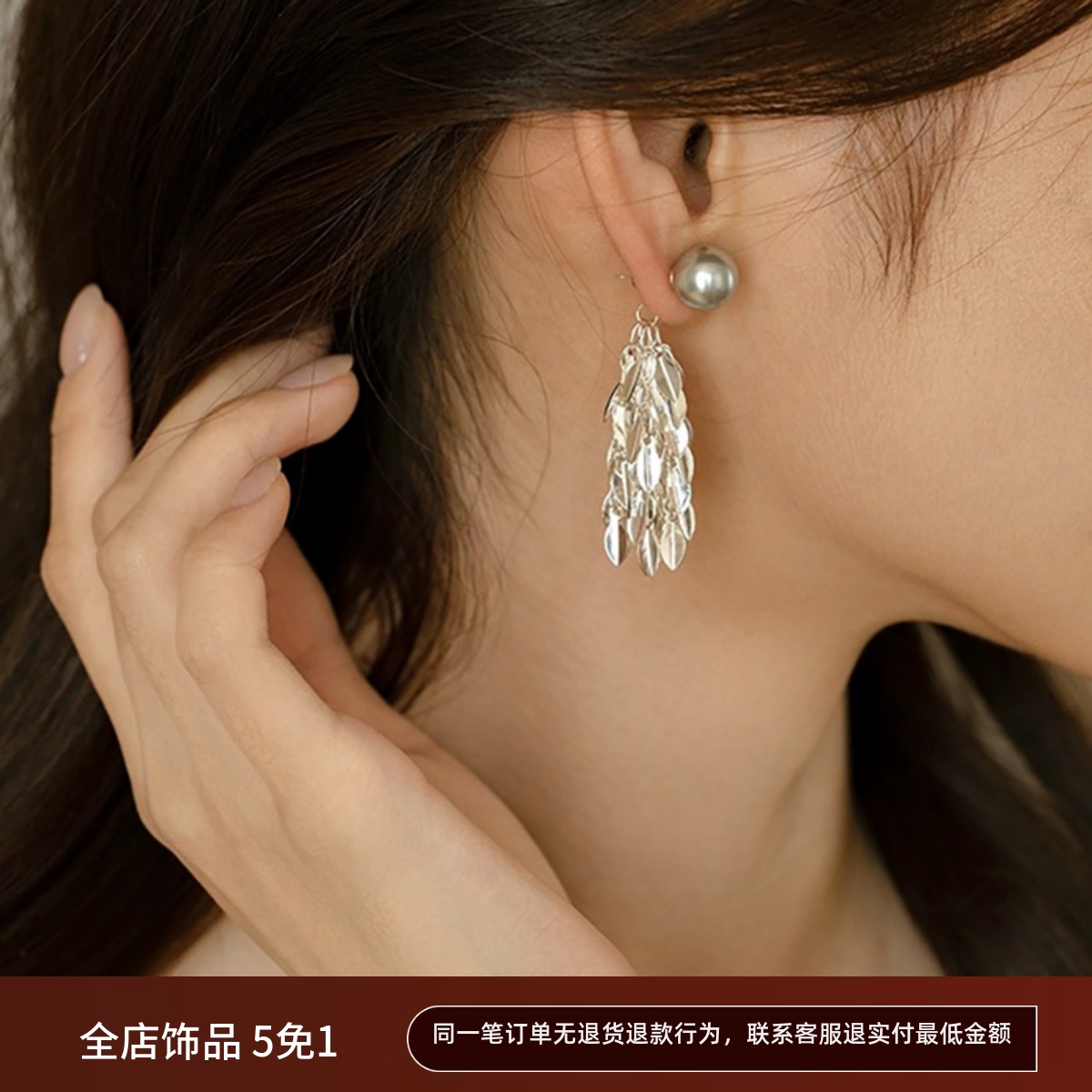 鎏翼 灰珍珠流苏叶子蚊香盘耳夹小众设计耳环耳钉百搭显脸瘦耳饰