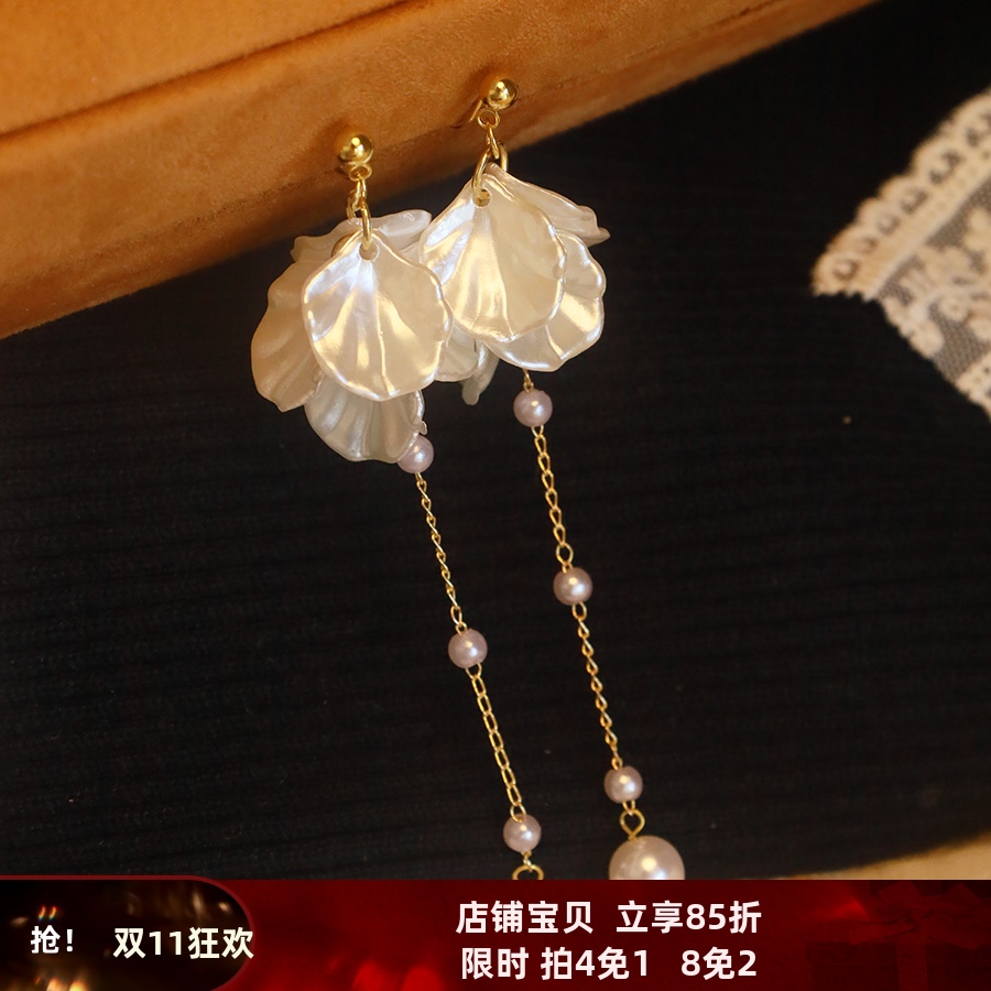 绮梦贝壳流苏珍珠蚊香耳夹长款花瓣耳环女小众高级感度假风耳饰