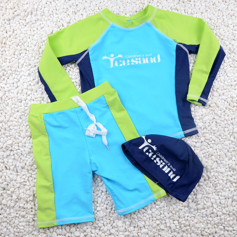 Maillot de bain garcon BING - Ref 2536771 Image 1