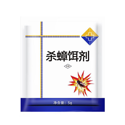 杀蟑饵剂蟑螂药蟑螂粉