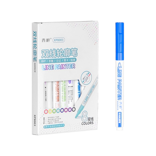 西畔8色双线轮廓笔闪光手抄报手帐神器专用荧光标记写字学生儿童用彩色果冻笔绘画描边马克划重点珠光笔