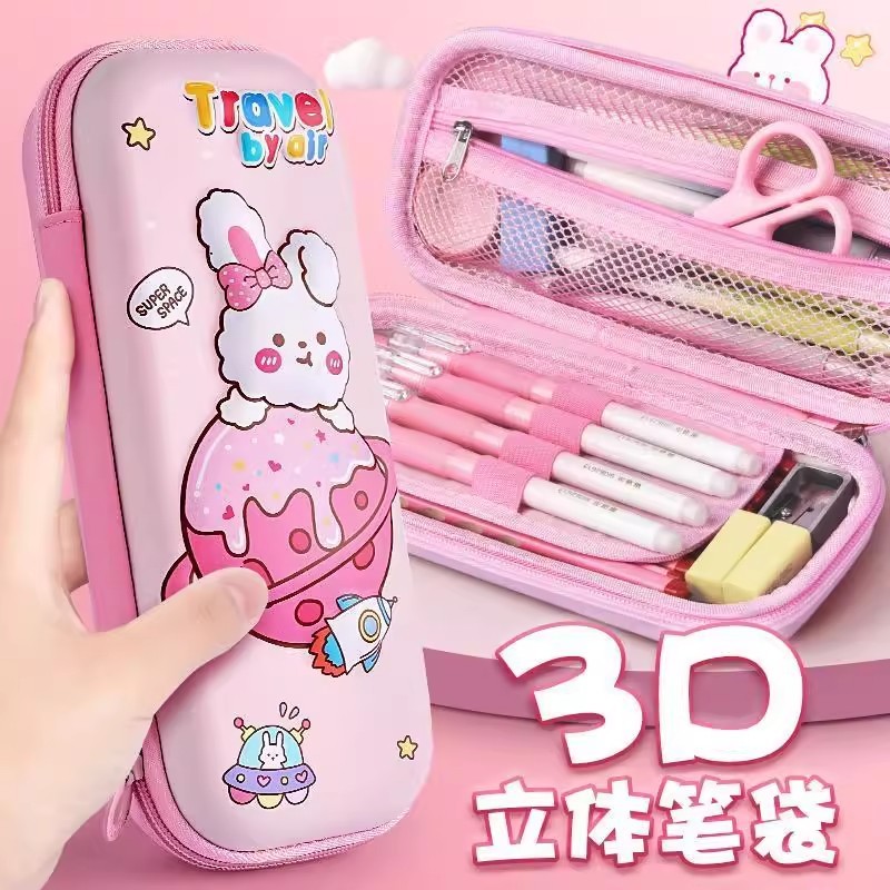 3D浮雕铅笔文具盒小学生多功能儿童大容量小灵精立体笔袋