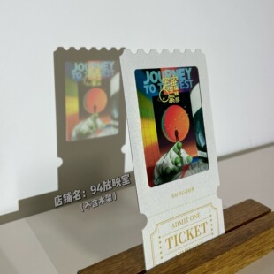 宇宙探索编辑部反转胶片孔大山书签卡片影迷周边礼品礼物