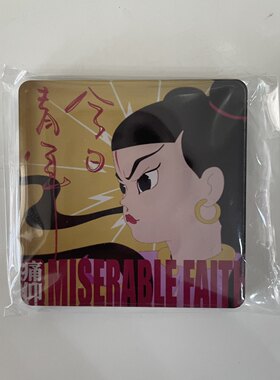 乐队冰箱贴刺猬裤子海龟先生痛仰