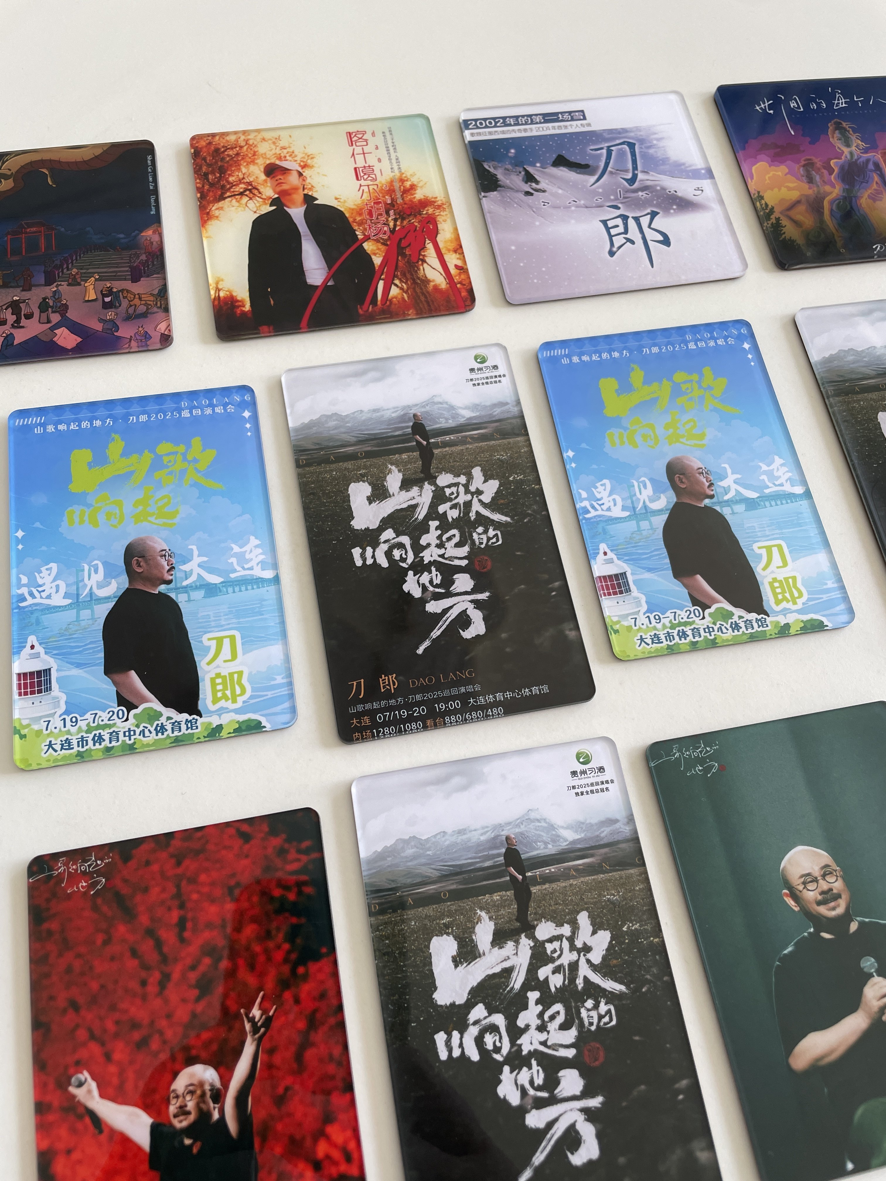 刀郎山歌响起的地方亚克力冰箱贴演唱会周边大连站可定制