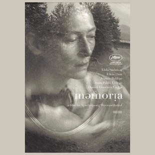 阿彼察邦韦拉斯哈古/记忆/电影海报/装饰画/蒂尔达斯文顿