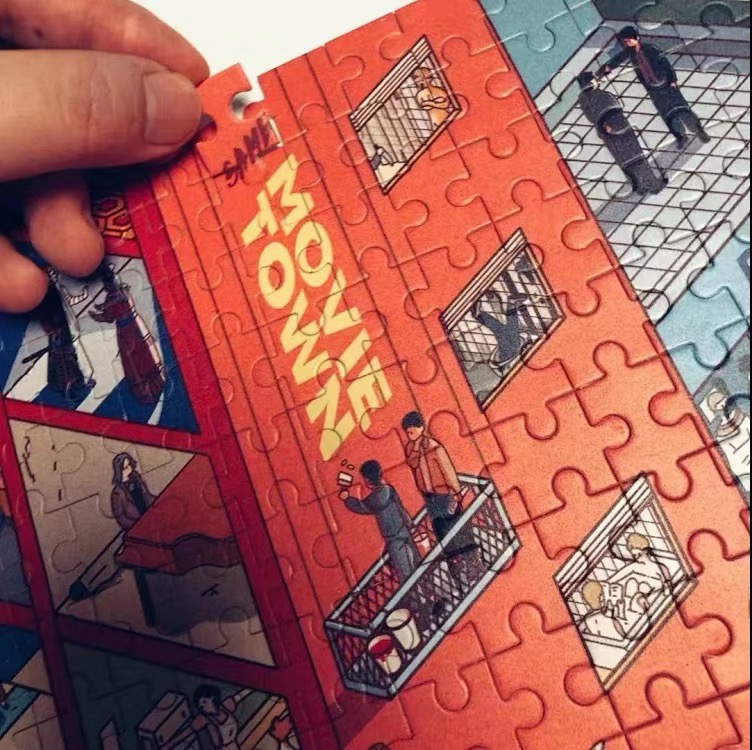 电影小镇椴木拼图第一辑900片益智减压手工玩具趣味礼物猜电影