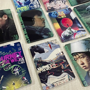 宇宙探索编辑部亚克力冰箱贴磁吸孙一通蒋奇明孔大山王一通可定制