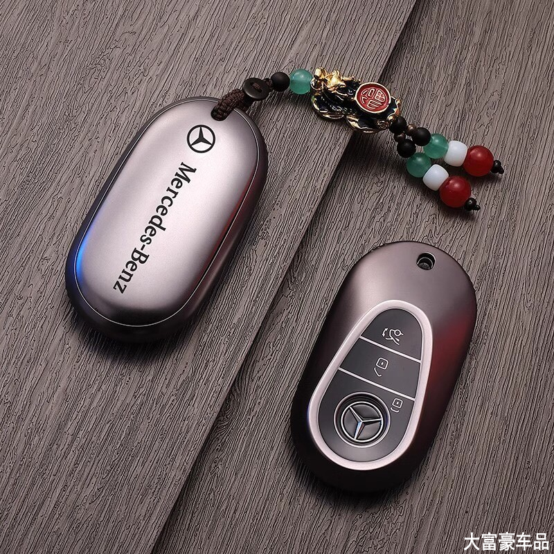 【高端品】奔驰钥匙套C260l/E300L/S450L/GLC迈巴赫S级高档壳扣包