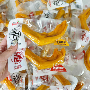 香之派多味鸭掌500g香辣泡鸭爪即食卤味办公解馋休闲小吃即食零食