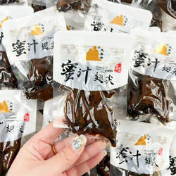 夫妻峰蜜汁翅尖福鼎鸡翅尖即食卤味鸡小翅办公室休闲解馋小吃零食