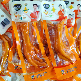 香之派多味鸡爪46g独立包装开袋即食鸡肉卤味休闲解馋零食品小吃