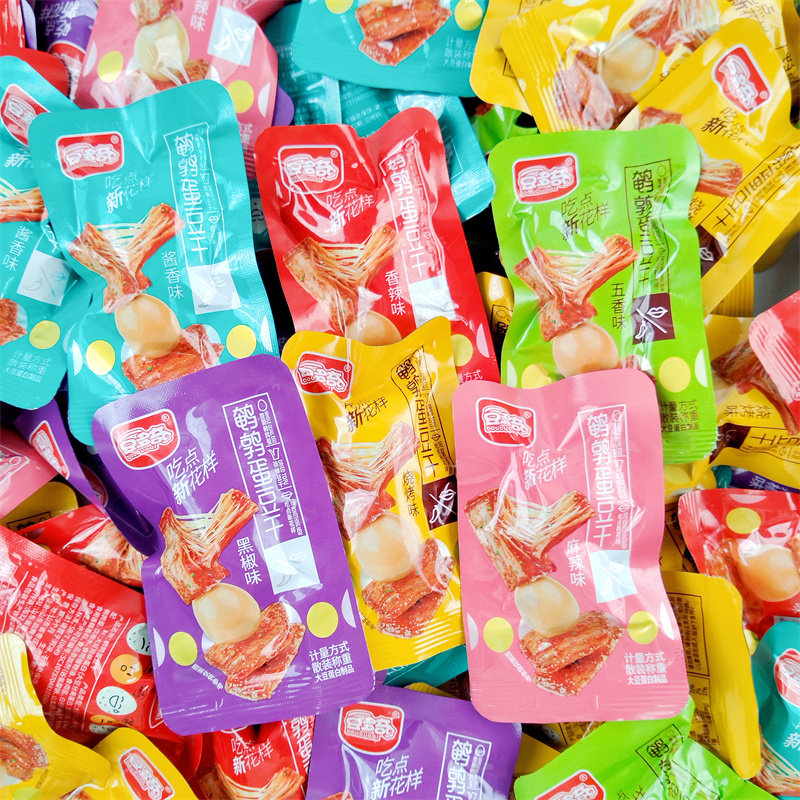 豆多奇鹌鹑蛋豆干即食卤蛋素肉小包装豆腐干追剧小吃休闲解馋零食