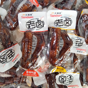 天顶香老卤大鸭翅卤味肉食香辣卤香麻辣开袋即食小吃休闲解馋零食